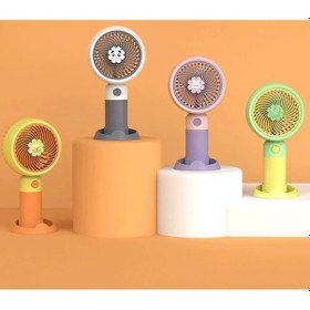 Resim Yase Ym88154 Ultra Güçlü 3 Kademeli Şarjlı El Fanı Vantilatör 