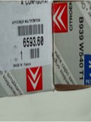 Resim Peugeot 207 207 ORTA KONSOL EKRAN LCD DİSPLAY 