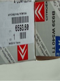 Resim Peugeot 207 207 ORTA KONSOL EKRAN LCD DİSPLAY 