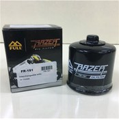 Resim Triumph 955 Sprint Yağ Filtresi 