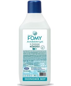 Resim FOMY El Köpük Sabun 1800 ml 
