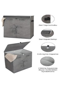 Resim Keçe Deri 2 Bölmeli Çamaşır Kirli Sepeti Oyuncak Saklama 53x33x60 