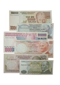 Resim Türkiye Cumhuriyeti Türk Lirası Kağıt Koleksiyon Paralar. Antika Darpane Hobi Hediye. Bat6 