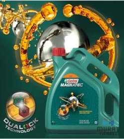 Resim Castrol Magnatec 10w40 4l A3/b4 