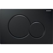 Resim Geberit SIGMA01 115.770.DW.5 Kumanda Kapağı Çift Basmalı ,siyah 