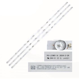 Resim SMARTLED-667 Skytech, MS-L2383 V1, SLT-4350, Led Bar, EASTERN STAR 