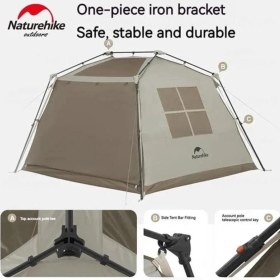 Resim Naturehike Village 5.0 4 Kişilik Otomatik Kurulum Çadır Bej 