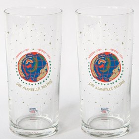 Resim Çok Alametler Belirdi, Rakı Kadehi 