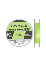 Resim Winx Pro X8+1 X9 150m Chartreuse Örgü - İp Misina 0.14mm 10.2kg 