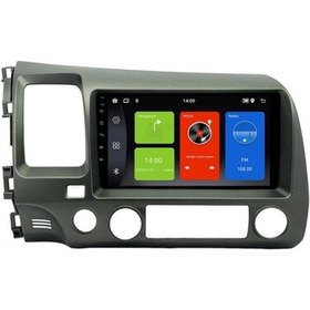 Resim AVGO Honda Cıvıc 2008-2011 Multimedya Navigasyon Usb Kamera Carplayer 6 Ram 