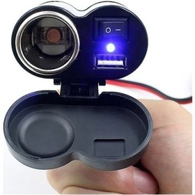 Resim Motosiklet Çakmaklık / Usb Şarj Soketi 12V Su Geçirmez 