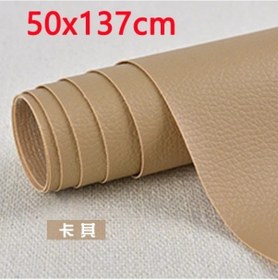 Resim 50x137 Cm Deri Yama Kendinden Yapışkanlı Çıkartmalar Stick-on Hiçbir Ütü Kanepe 50x137 Khaki 