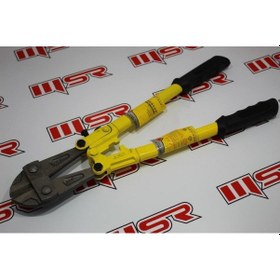 Resim Büyük Demir Pense 18&39 45 Cm Diğer 