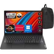 Resim V15-ABA GEN3 Amd Ryzen 7-5825U 24GB 256GB SSD 15.6 Inç Full Hd Windows 11 Pro 82TV004LTXP09 + Zetta Çanta Lenovo