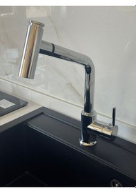 Resim Spiralli 2 Fonksiyonlu Pirinç Eviye Bataryası Gri 