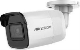 Resim Hikvision 2 Megapiksel HD 1920x1080 IP Kamera Güvenlik Kamerası 