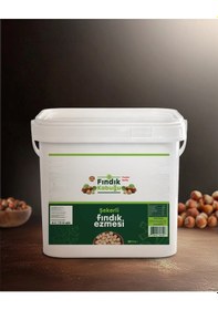 Resim Fındık Kabuğu Şekerli %100 Fındık Ezmesi 10 Kg 