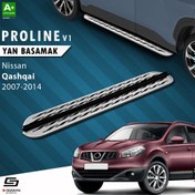 Resim S-Dizayn Nissan Qashqai OEM Still Pro V2 Aluminyum Yan Basamak 173 Cm 2007-2014 