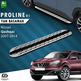 Resim S-Dizayn Nissan Qashqai OEM Still Pro V2 Aluminyum Yan Basamak 173 Cm 2007-2014 