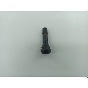 Resim Sibop Tr 414 Eha 20 Adet 