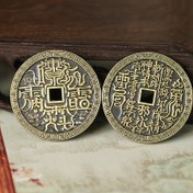 Resim Oda Dekoru 1pc Geleneksel Çin Feng Shui Coin, Antik Bronz Rengi, Sekiz Trigram Korunma Muskası, Ev Dekoru İçin Şanslı Coin, Alüminyum Malzeme, Güç Gerekmez 