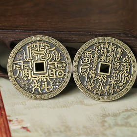 Resim Oda Dekoru 1pc Geleneksel Çin Feng Shui Coin, Antik Bronz Rengi, Sekiz Trigram Korunma Muskası, Ev Dekoru İçin Şanslı Coin, Alüminyum Malzeme, Güç Gerekmez 