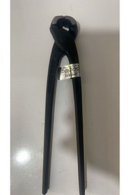 Resim denfos 10" Betoncu Kerpeteni 250 mm (Alman Teknolojisi) 