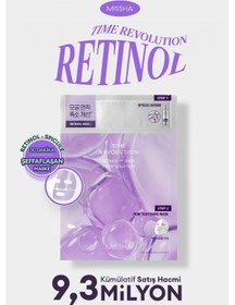 Resim Mıssha Time Revolution Retinol 1000 Shot 2 Step Solution Mask 