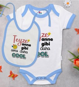 Resim Bk Kids Teyze Anne Gibi Tasarımlı Mavi Bebek Body Zıbın Ve Mama Ö Çok Renkli 