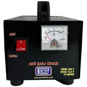 Resim Polat 12 Volt 15 Amper Akü Şarj Cihazı ( 12V 15A ) 