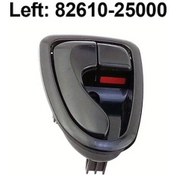 Resim Xuweiwei 1pc Modern Yaris 2000 2006 İç Kapı Kolu Sağ Ön Kapı Veya Sağ Arka Kapı Uygun 