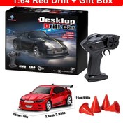Resim 1/64 Veya 1/43 Mini Drift Rc Araba 4wd Uzaktan Kumandalı Yarış Aracı Led 1-64 Red Box Kırmızı 
