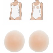 Resim Skygo Göğüs Ucu Gizleyici Uzun Ömürlü Silikon 4 ADET 