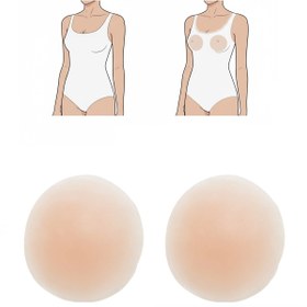 Resim Skygo Göğüs Ucu Gizleyici Uzun Ömürlü Silikon 4 ADET 