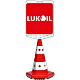Resim Evelux Lukoil Logo Çift Taraf Baskı Trafik Koni Seti Trafik Dubası 