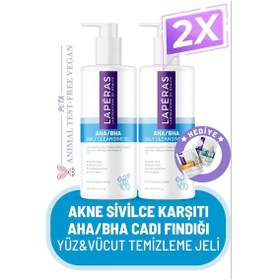 Resim Sivilce Karşıtı Salisilik Asit Aha/bha Cadı Fındığı Yüz Vücut Vegan Temizleme Jeli 400ml 2'li Paket 
