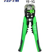 Resim Monyee Otomatik Telli Kablo Soyucu - Kesme Ve Presleme İşlevi - 0.25-6mm² Uyumlu - Yeşil Renk 