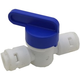 Resim yıldırım nalbur 2 ADET SU ARITMA VANASI KÜRESEL PLASTİK SU ARITICI MUSLUK BEYAZ 