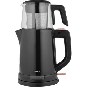 Resim Range Keyfim Çay Makinesi 