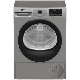 Resim Beko KMX 91 S 9 KG KURUTMA MAKİNESİ 