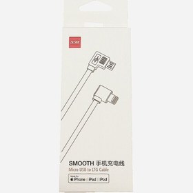 Resim Zhiyun Smooth 4 ve Q2 için Iphone Şarj Kablosu 