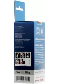 Resim Siemens Kahve Makinesi Kireç Temizleme Tabletleri 