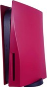 Resim Playstation 5 Dış Kasası KIRMIZI COSMIC RED Ps5 Yenileme Değiştirme 