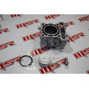 Resim Yamaha N-Max 155 Cc Silindir Kit 58 Mm (490510141) 