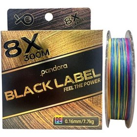 Resim Pandora Black Label 8x 300 Mt 0.16mm İp Misina Multi Color 