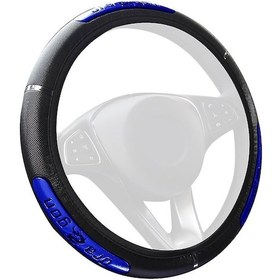 Resim Symbee 37-38 Cm Araba Direksiyon Kılıfı, Anti Kayma, Nefes Alıcı, Siyah-mavi Ağ Desenli, Yeni Ve Kaliteli 