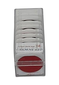 Resim Pelikan 10lu Sulu Boya Tableti Carmine Red-karmen Kırmızı 