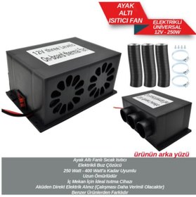 Resim Carub Oto Universal Ayak Altı Elektrikli Isıtıcı Fan 12V-250Watt 