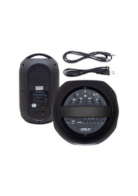 Resim Shile Sl-2018a El Mikrofonlu 2 Mikrofon Giriş 2 Gitar Girişli Kumandalı Işıklı Taşınabilir Şarjlı Seyyar Anfi Hoparlör 