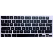 Resim Arabulalaca MacBook Uyumlu Pro 16 İnç 2021 A2485 M1 İşlemcili Klavye Koruyucu 